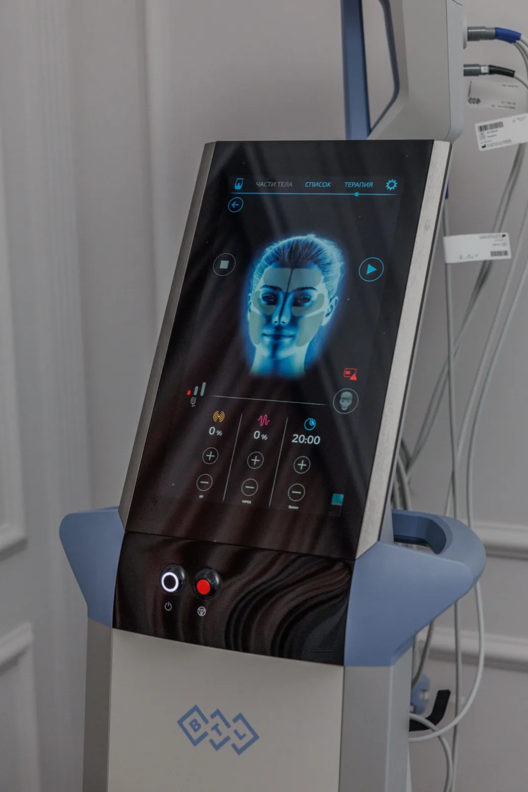 Передове обладнання - апарати BTL, Lumenis, InMode, Hydrafacial Передове обладнання GENEVITY