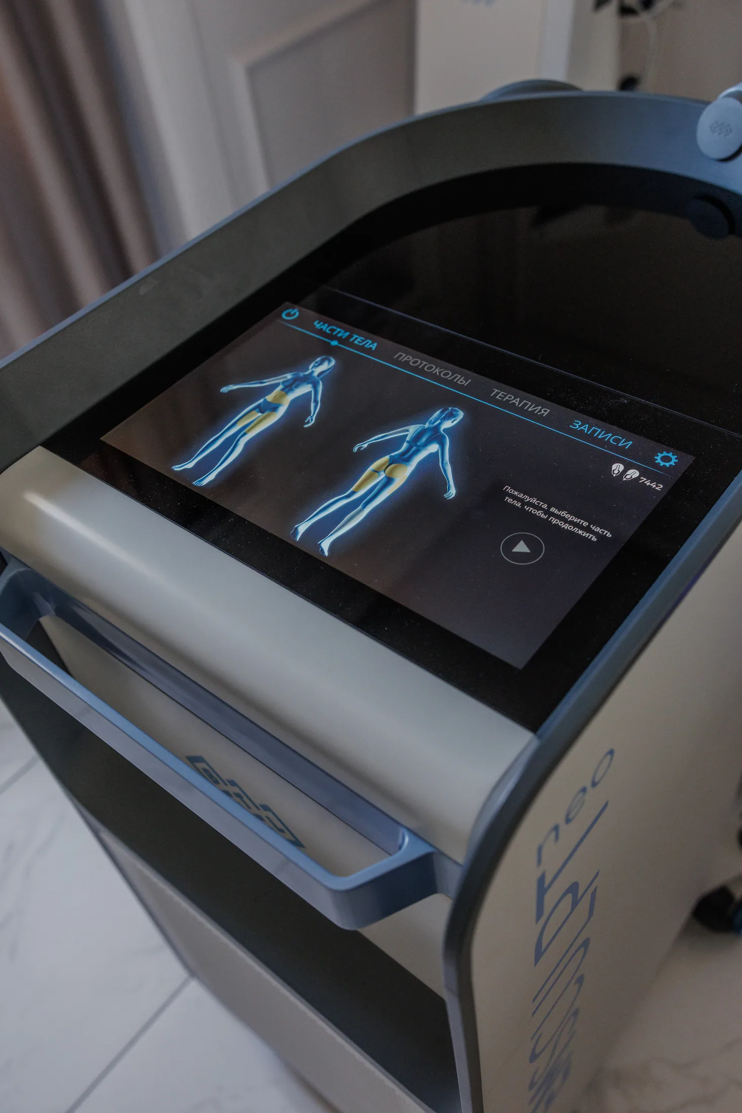 Advanced Body Contouring Treatments Advanced Body Contouring Treatments